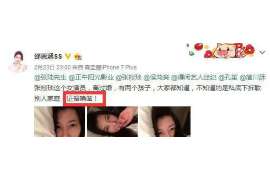 集美婚姻调查：无效或者被撤销的婚姻的法律后果