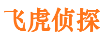 集美外遇出轨调查取证